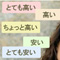 ¥É¥é¥Ã¥°¥¹¥È¥¢¸¦µæ²ñ ºÇ¿·US¥ì¥Ý¡¼¥È Âè11²ó