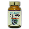 �֥롼�٥꡼���եȥ��ץ���	�ʰ�ƣ����������