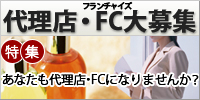 �ý�������Ź��FC���罸
