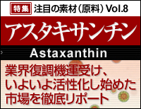 �ý� ���ܤ��Ǻ� Vol.8�֥���������������