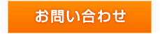 ���䤤��碌