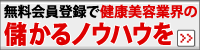 ������EXPO̵������罸��