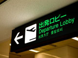 ¤‹@‚̃^ƒlAG”}‚ð’T‚¹A‚̘b