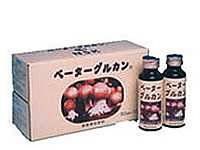 飲みやすいベータグルカンドリンク
