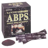 ���ܿ��ݹ��ȳ������ �ҥ�ޥĥ���¿������γ��ABPS&reg;