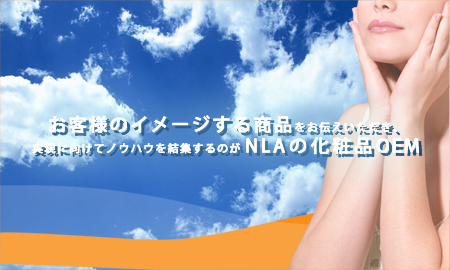 ������ҡ����̡����롦���� ������OEM