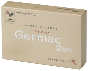 ������ҥХ󥬡������� ����ޥå�200