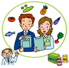 食品保健指導士養成　財団法人　日本健康・栄養食品協会