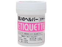 スーパーエチケットビュー