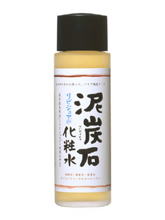 泥炭石化粧水 DR-LP150 (リピジュア高配合)