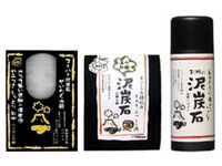 スーパー泥炭石 吟醸酒粕泥炭石 お粉の泥炭石