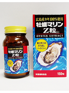 ���ڥޥ��Z��150γ