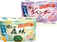 ラベンダー&森林