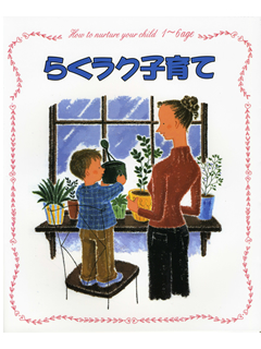 �餯�饯�Ұ��