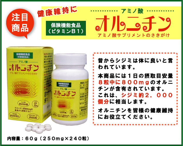 ͭ�²�ҥ��󥢥�ɥ楦,����˥���