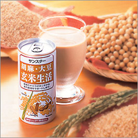 ���󥹥���������� ��ƻ�쥷�꡼�� ���㡦��Ʀ ��������