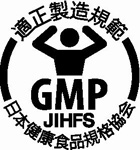 JIHFS�򹯿���GMP����