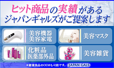 ������ҥ���ѥ󥮥�륺 ������¤
