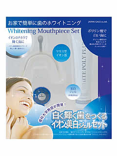 �ۥ磻�ȥ˥󥰥ޥ����ԡ������å�