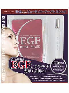 EGF �ӥ塼�ޥ������å�