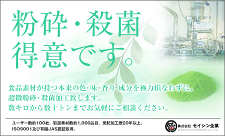 ������ҥ��������ȡ����迩�ʹ��� �ϡ��ɥ��ץ���,�Ǿ�,��γ,�ƴｼŶ,���å�,���,����,����¾