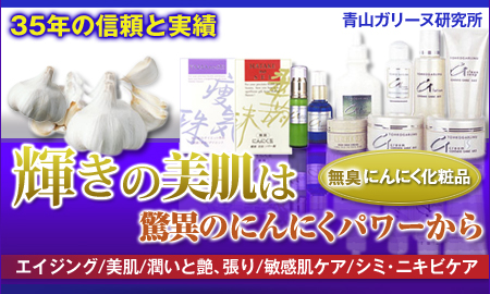 ������ҥȡ���Ʋ���Ļ����꡼�̸���� �ˤ�ˤ��������ޤ줿�ˤ�ˤ������ʡ�̵�������ɲ����ʡ�