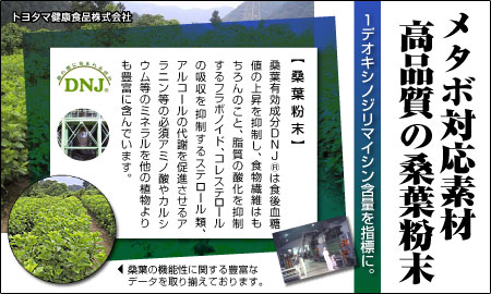 �ȥ西�޷򹯿��ʳ������ ����ʴ��