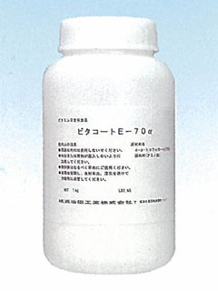 �ӥ������ȣ�-70��