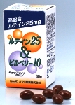 ���ե�������ˡ֥�ƥ���25���ӥ�٥꡼10��
