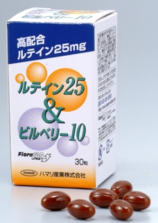 ��ƥ���25���ӥ�٥꡼10