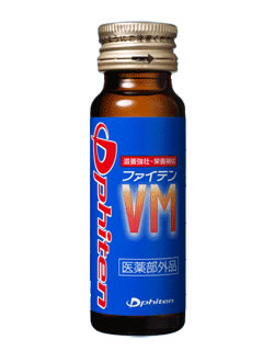 �ե����ƥ�VM(����������) 