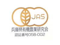 ͭ��JASǧ�ڤΥϥȥ८������γ�Ǥ�