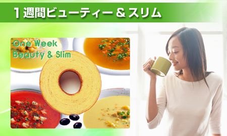 ������ҥե����� 1���֥ӥ塼�ƥ��������