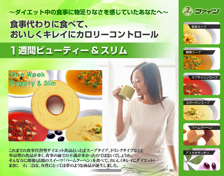 ������ҥե�����,1���֥ӥ塼�ƥ��������