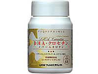 DHA������������ܥѡ��५���ƥ�