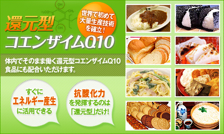 �Ը��������󥶥���Q10��������ҥ��ͥ�