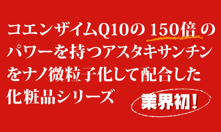 ������ҥ��ӥ�  �������ꥢ�ץ饹���꡼��