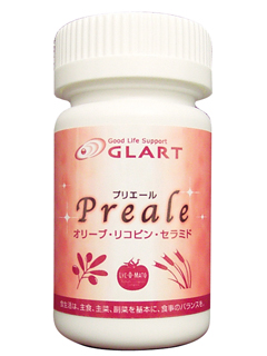�ץꥨ���롡Preale