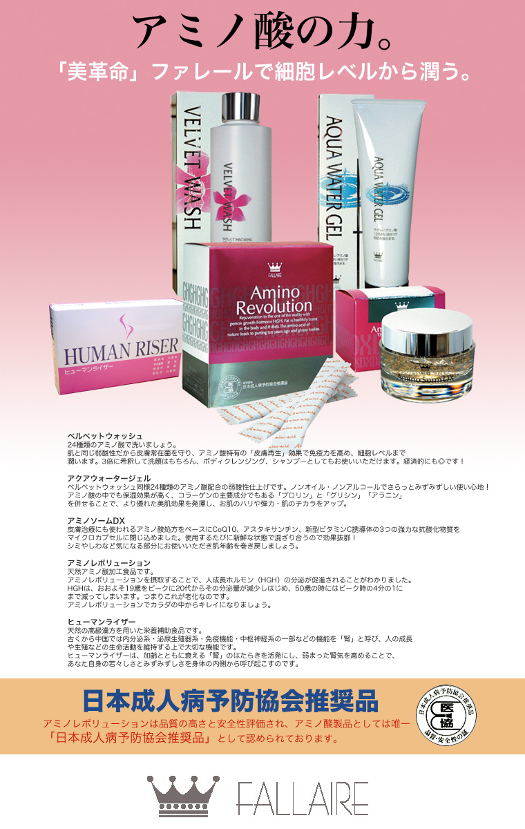 �ӥ塼�ƥ������ꥨ����21,�٥�٥åȥ����å���
