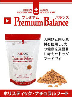 �У�����������£�����塡Holistic Natural Food(�ץ�ߥ���Х�󥹡��ۥꥹ�ƥ��å��ʥ�����ա���)