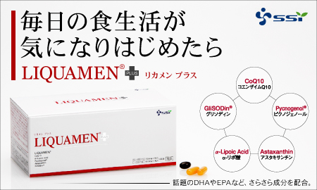 ������ҥ��������������� LIQUAMEN+�ʥꥫ��� �ץ饹��