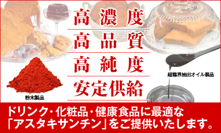 ���Ļ�������� ��������������󡡥إޥȥ��å��������ǡ��������åġʣ��ӣԣϣԣӡ�