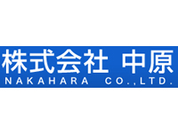 製品の企画・開発・OEM事業・受託加工も承っております