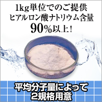 ��������渶���ҥ�������