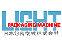 包装機械の製造及び販売メーカーとして高い評価を得ております。