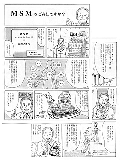 �ӥ��ͥ��ޥ�����