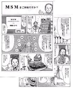 ������ңãɣåե���ƥ��� �ӥ��ͥ��ޥ�����