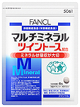 体の中から健やかに、美しく。 ファンケルの健康食品です。
