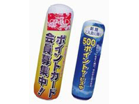 �夻�ؤ��ѥ���󥰥ݥå�
