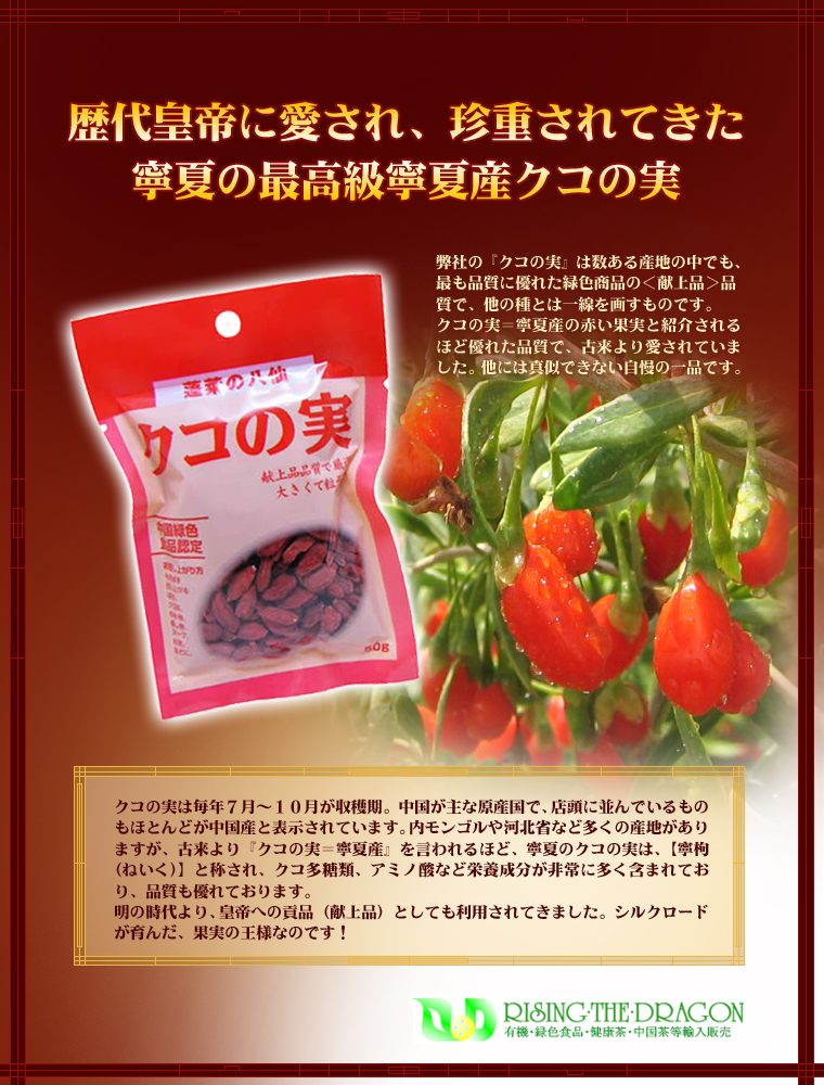 ������ҥ饤���󥰡������ɥ饴��,ǫ����ǫ�����μ�